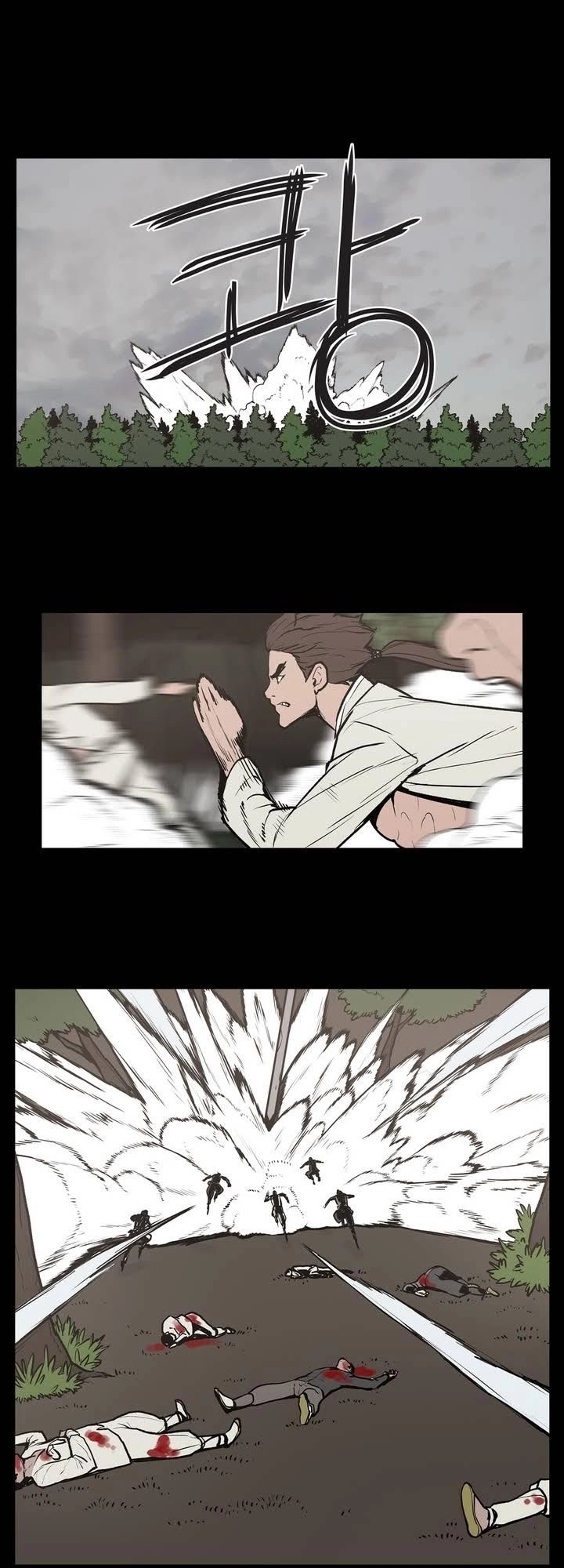 Monster Night Chapter 13 - 26