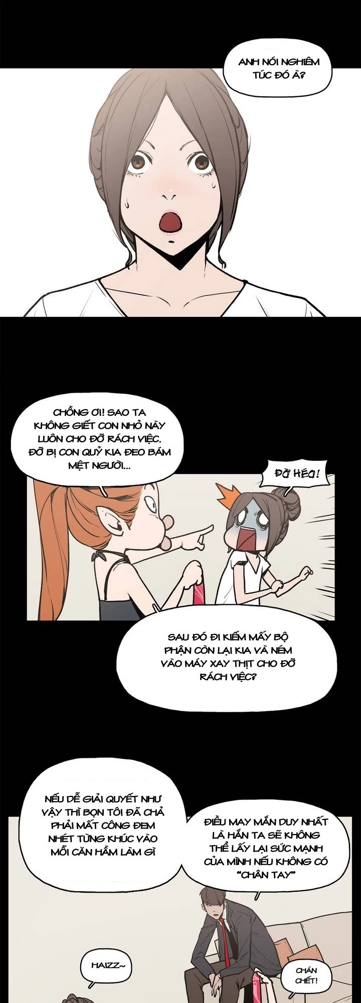 Monster Night Chapter 14 - 13