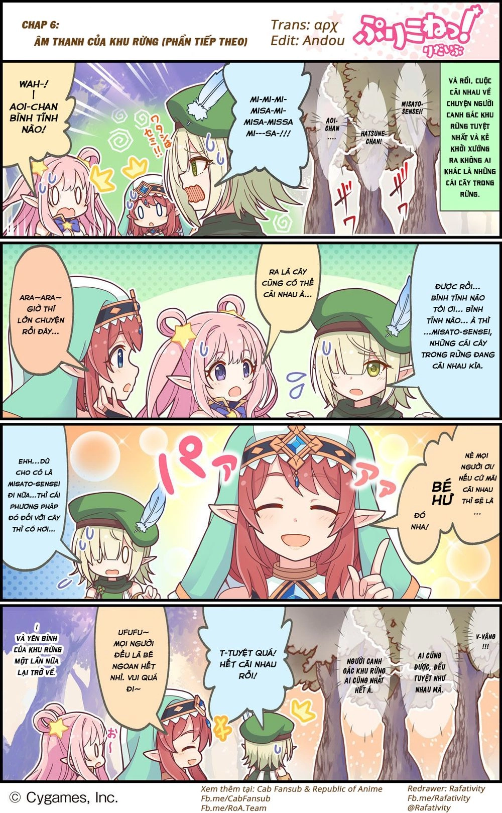 Princess Connect Re:dive Chapter 6 - 1