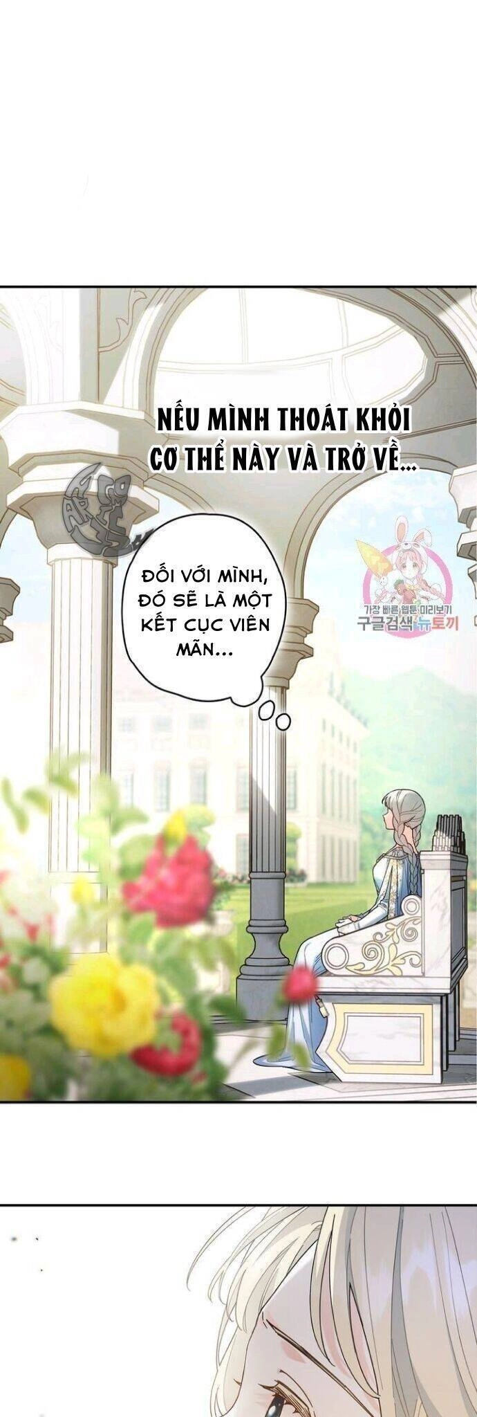 Lâu Đài Hoa Hồng Trắng Của Elise Chapter 11 - 41