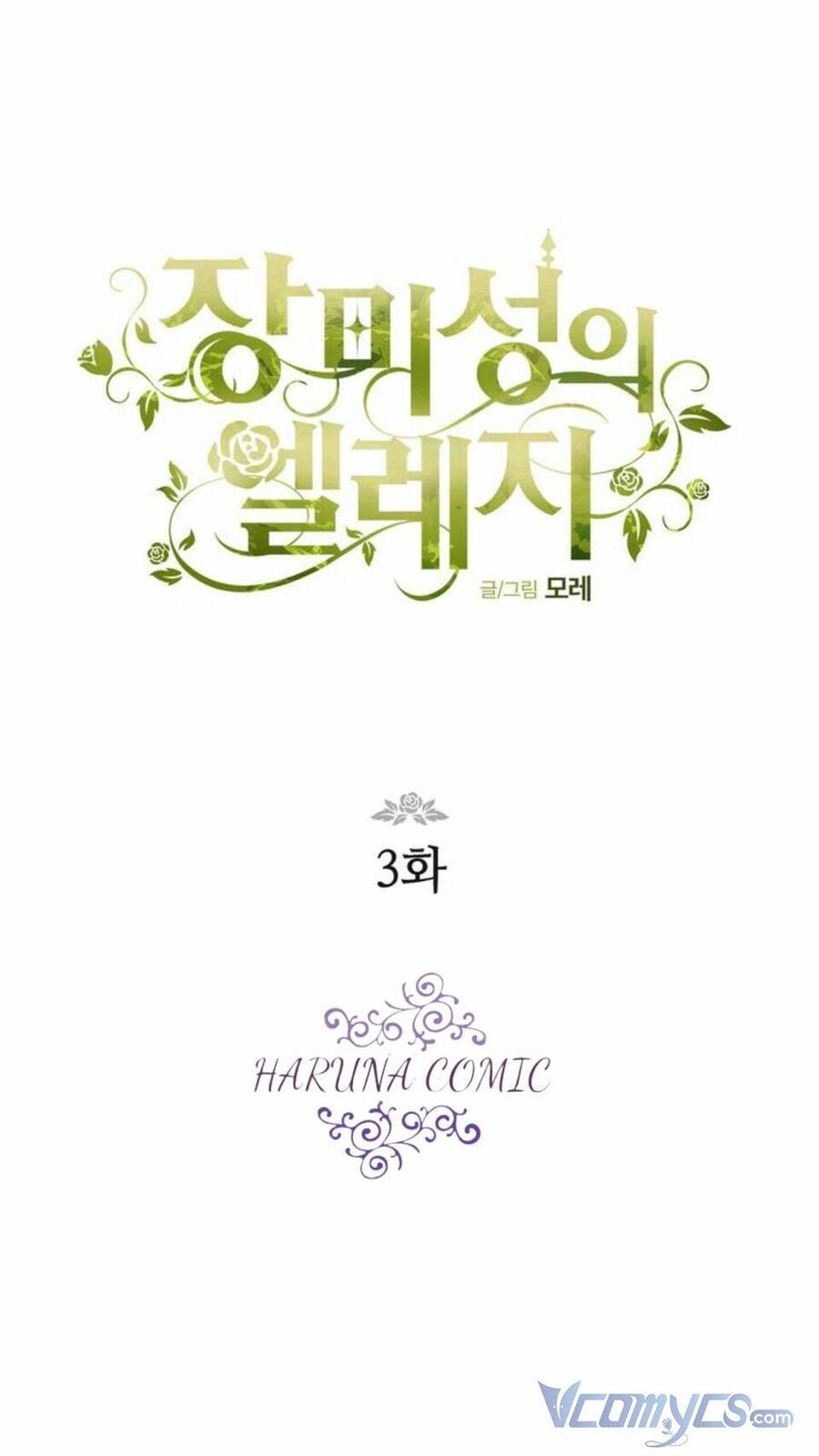 Lâu Đài Hoa Hồng Trắng Của Elise Chapter 3 - 13