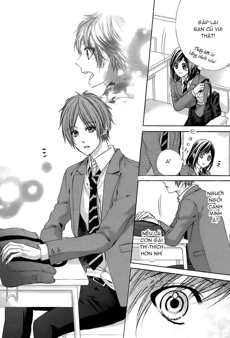 Kedamono Kareshi Chapter 1 - 13