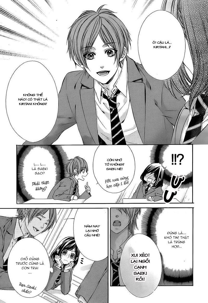 Kedamono Kareshi Chapter 1 - 14