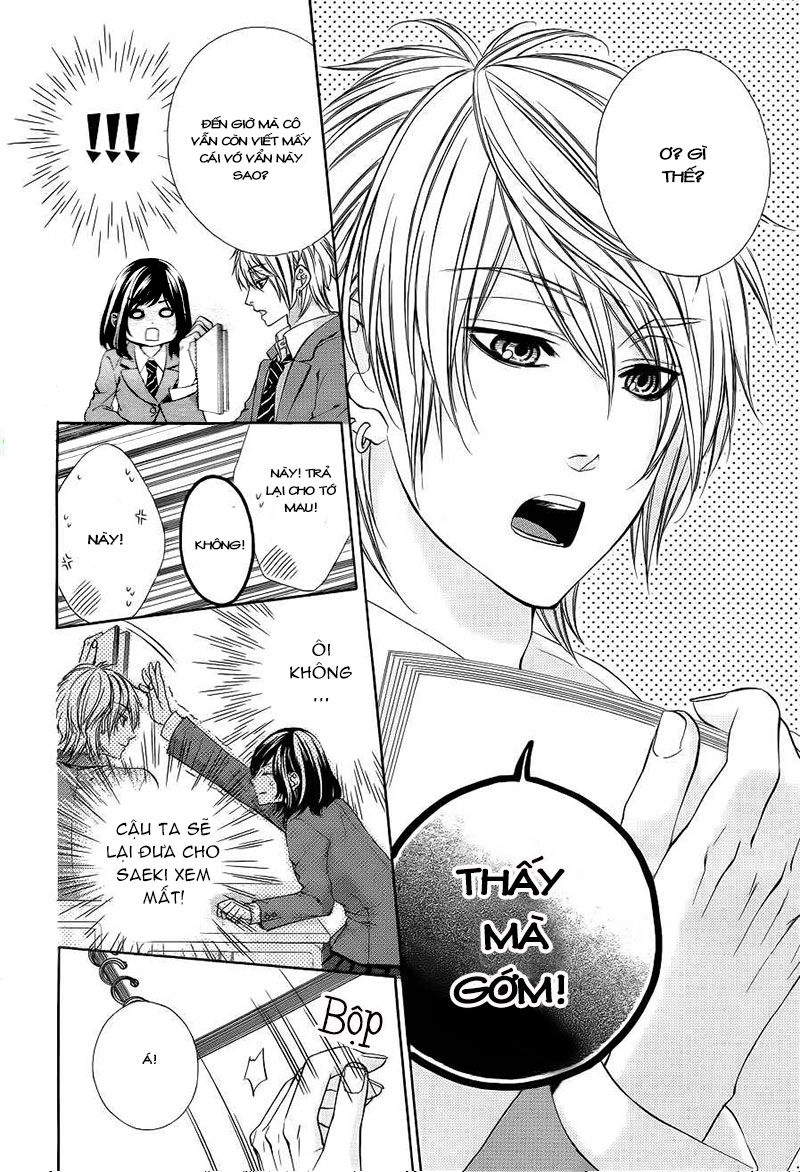 Kedamono Kareshi Chapter 1 - 19