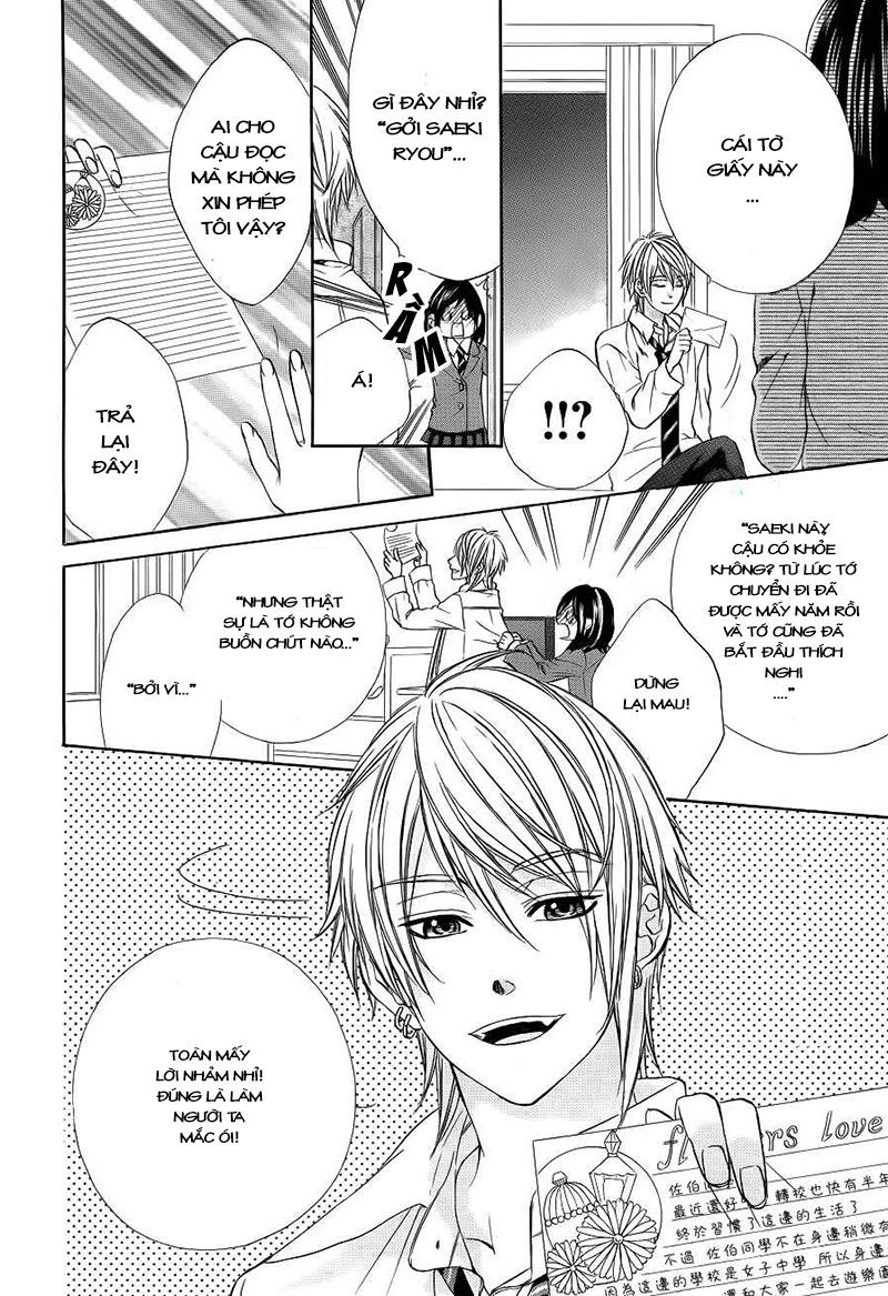 Kedamono Kareshi Chapter 1 - 26