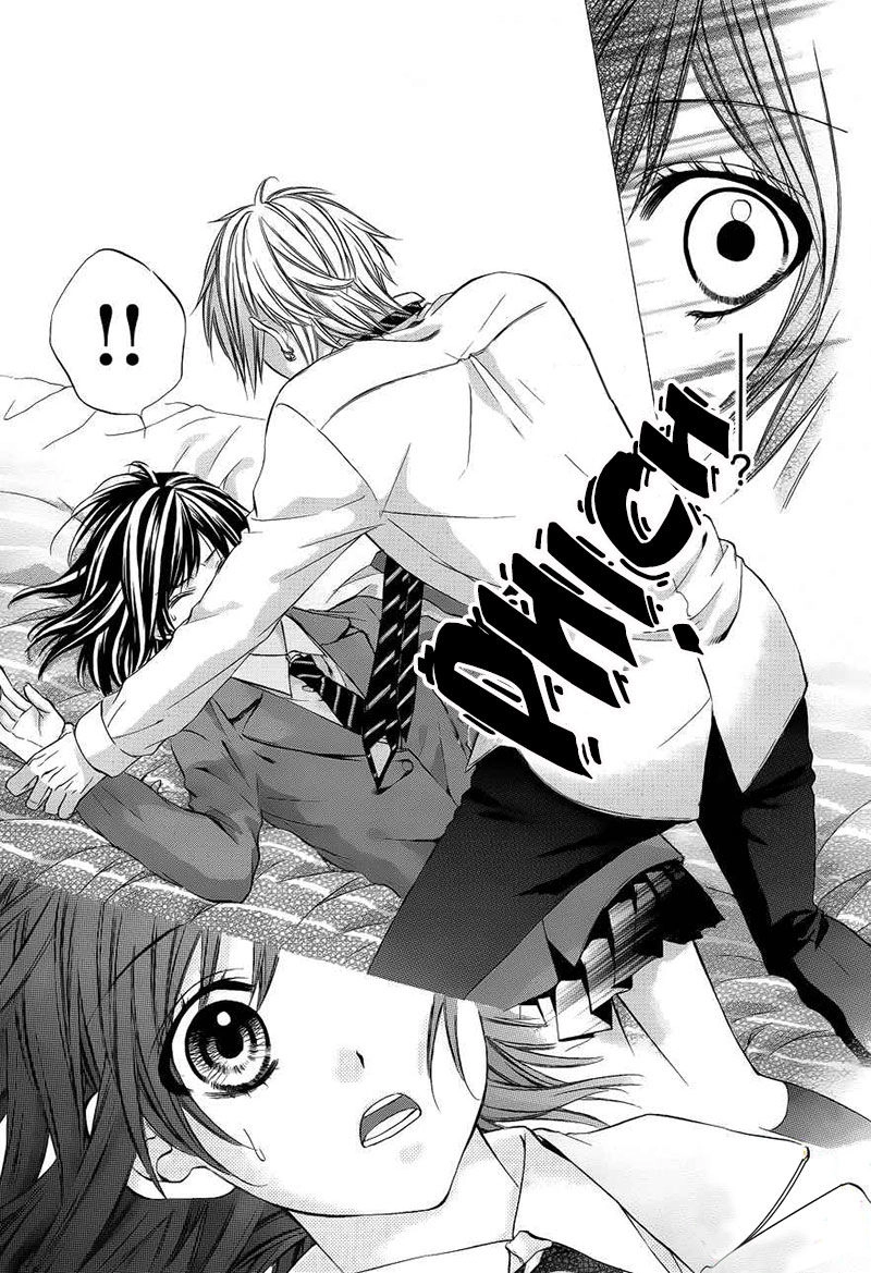 Kedamono Kareshi Chapter 1 - 29