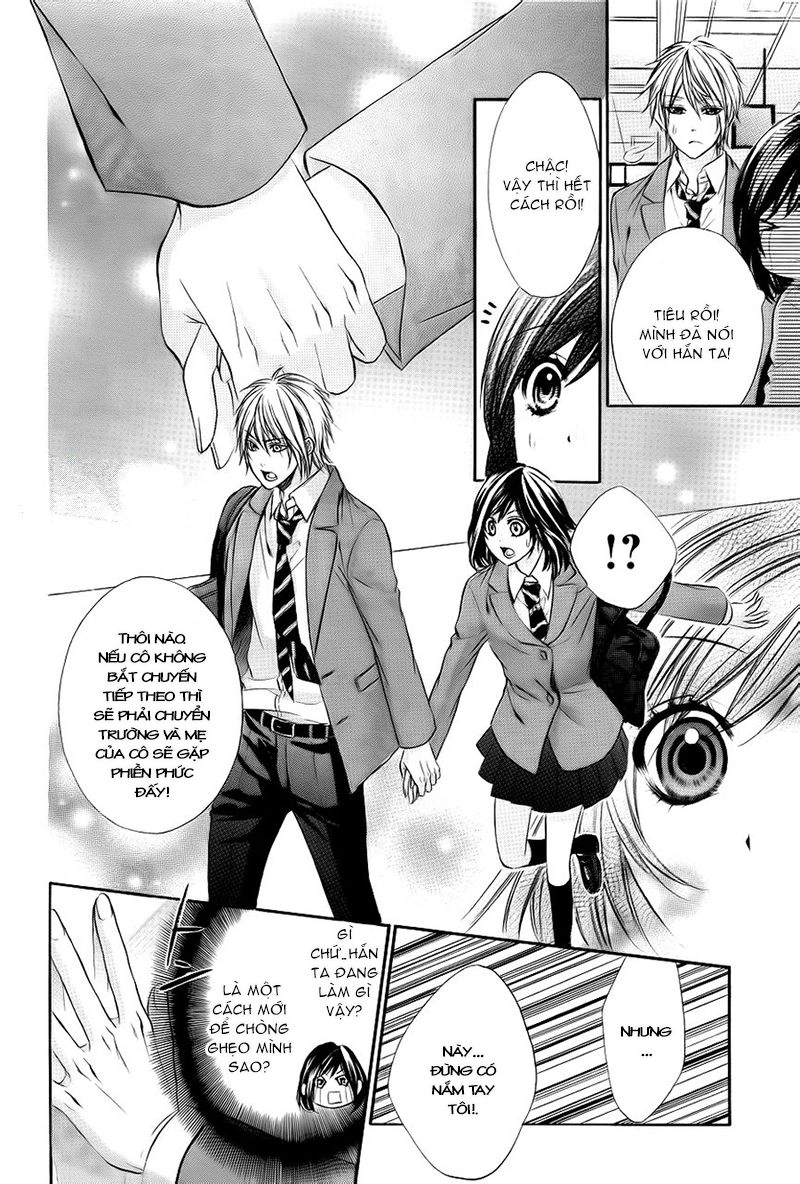 Kedamono Kareshi Chapter 2 - 14