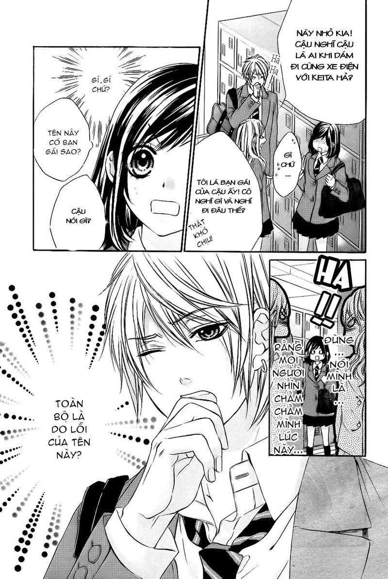 Kedamono Kareshi Chapter 2 - 19