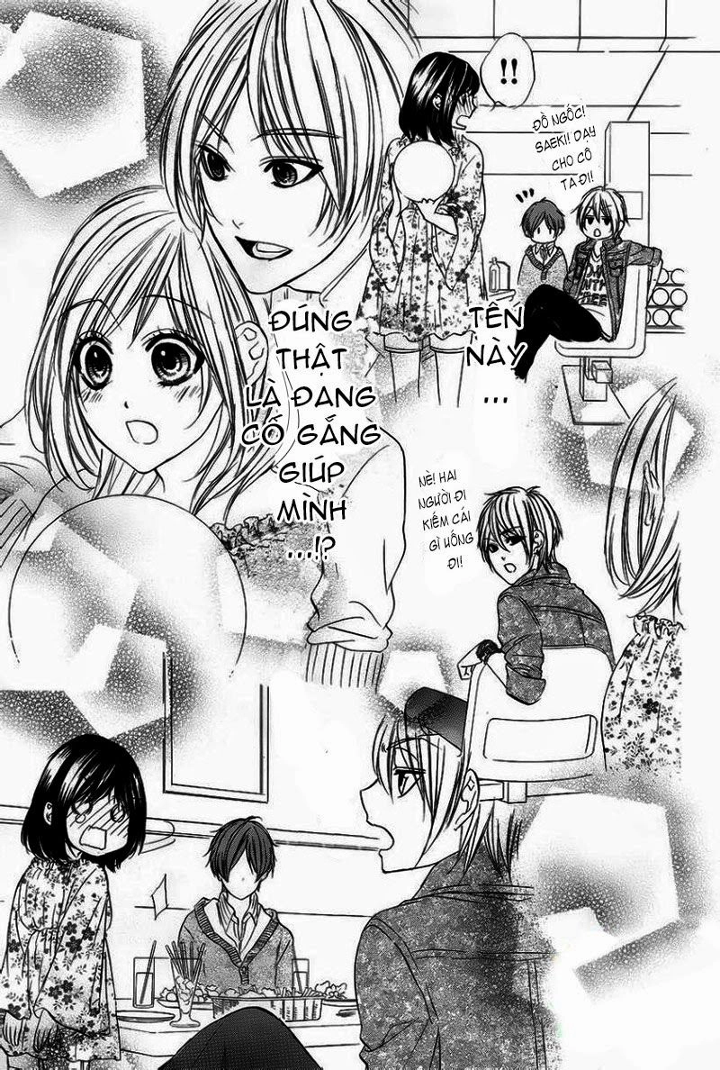 Kedamono Kareshi Chapter 3 - 14