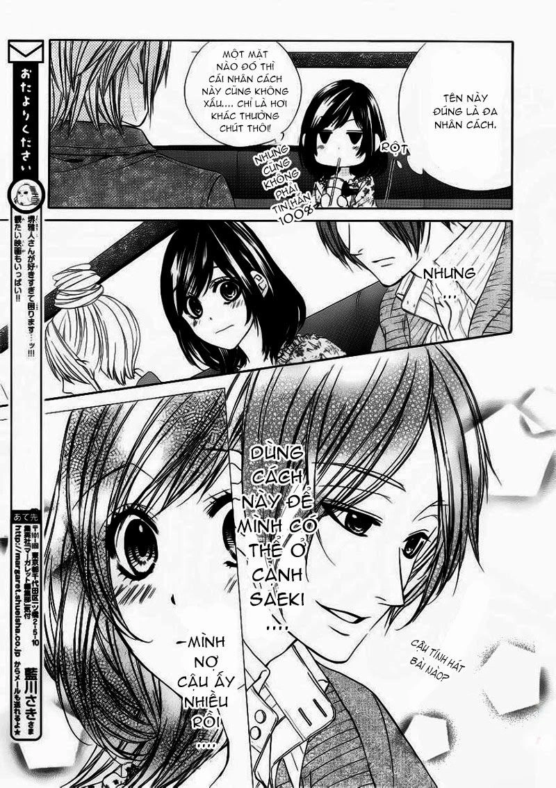 Kedamono Kareshi Chapter 3 - 16