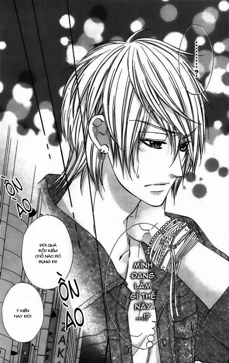 Kedamono Kareshi Chapter 3 - 21