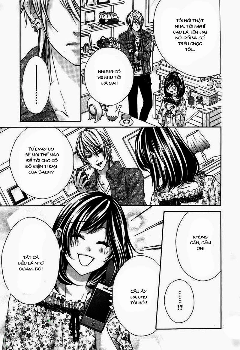 Kedamono Kareshi Chapter 3 - 32