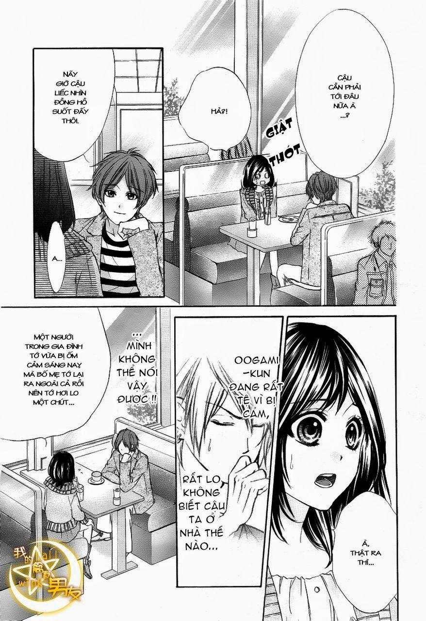 Kedamono Kareshi Chapter 4 - 15