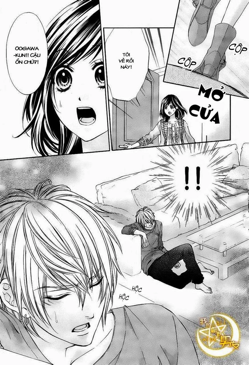 Kedamono Kareshi Chapter 4 - 17