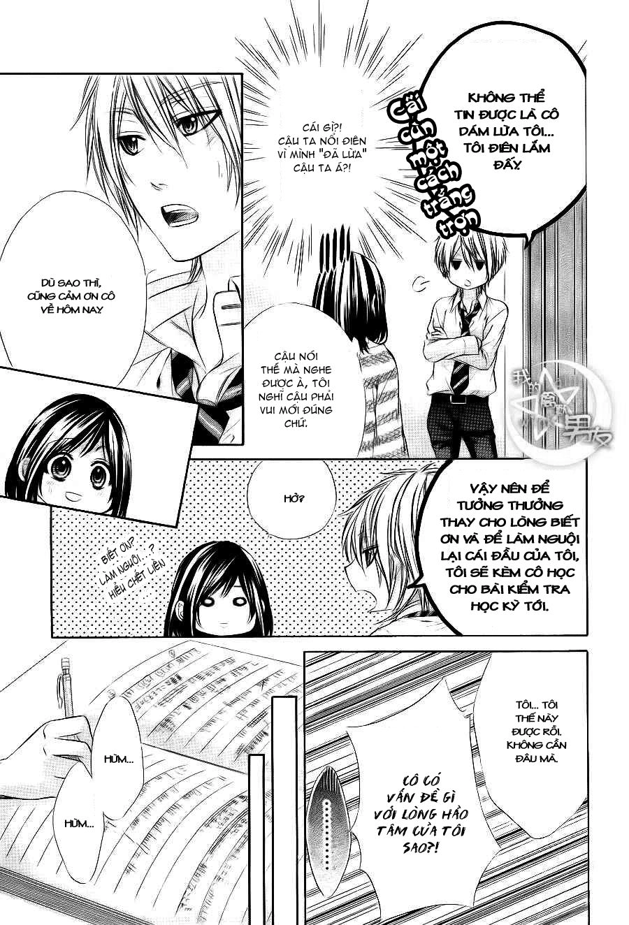 Kedamono Kareshi Chapter 5 - 22