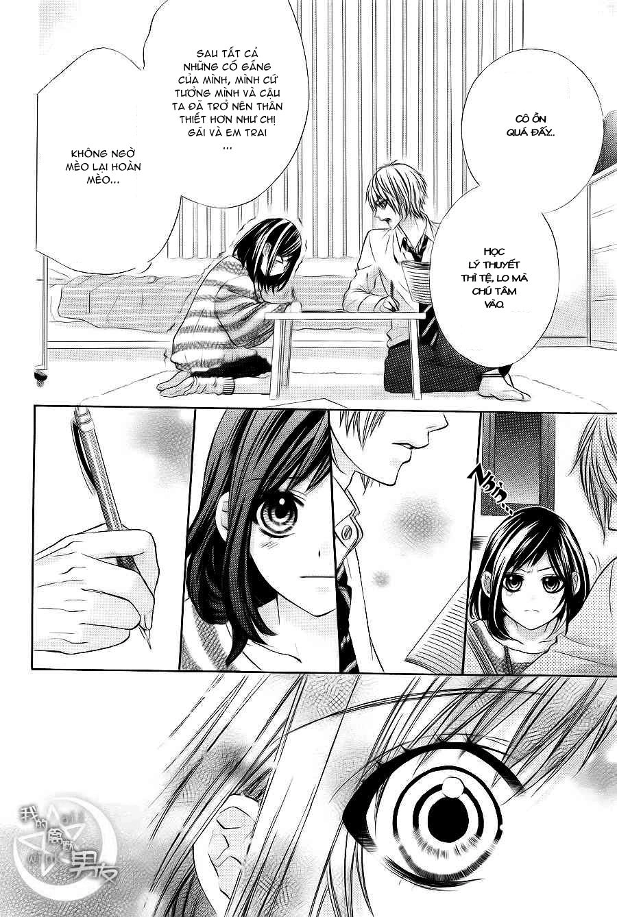 Kedamono Kareshi Chapter 5 - 23