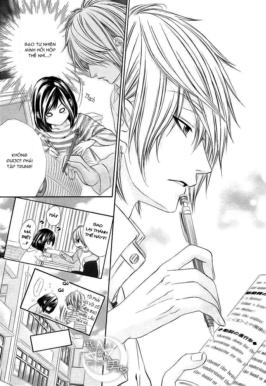 Kedamono Kareshi Chapter 5 - 24