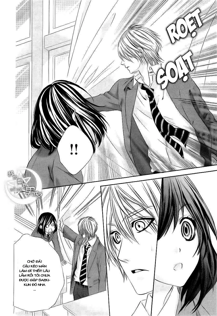 Kedamono Kareshi Chapter 5 - 27