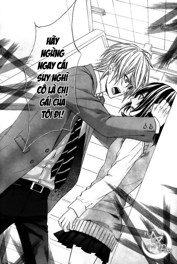 Kedamono Kareshi Chapter 6 - 18