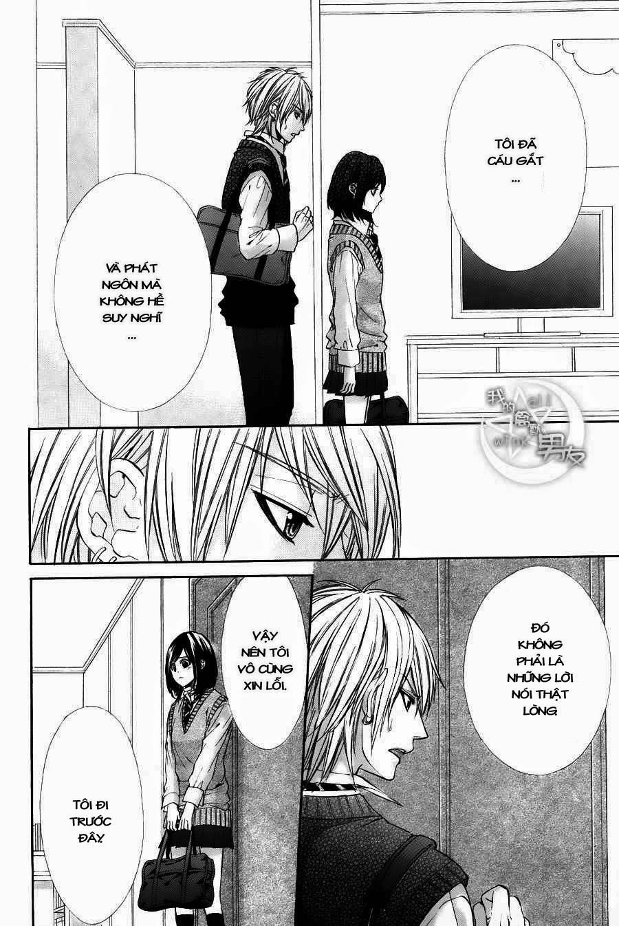 Kedamono Kareshi Chapter 7 - 9