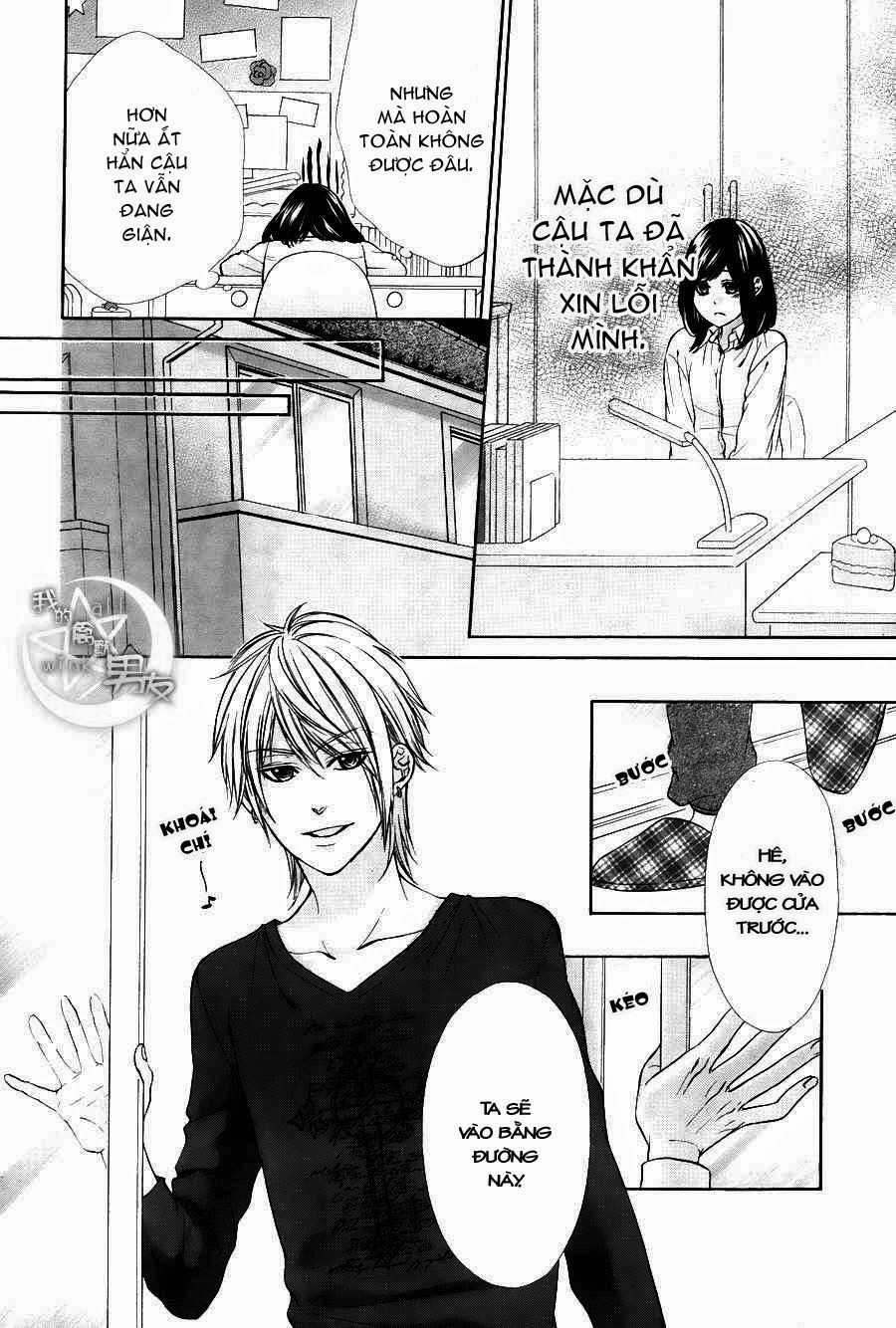 Kedamono Kareshi Chapter 7 - 13