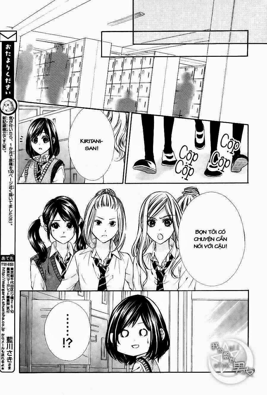Kedamono Kareshi Chapter 7 - 22