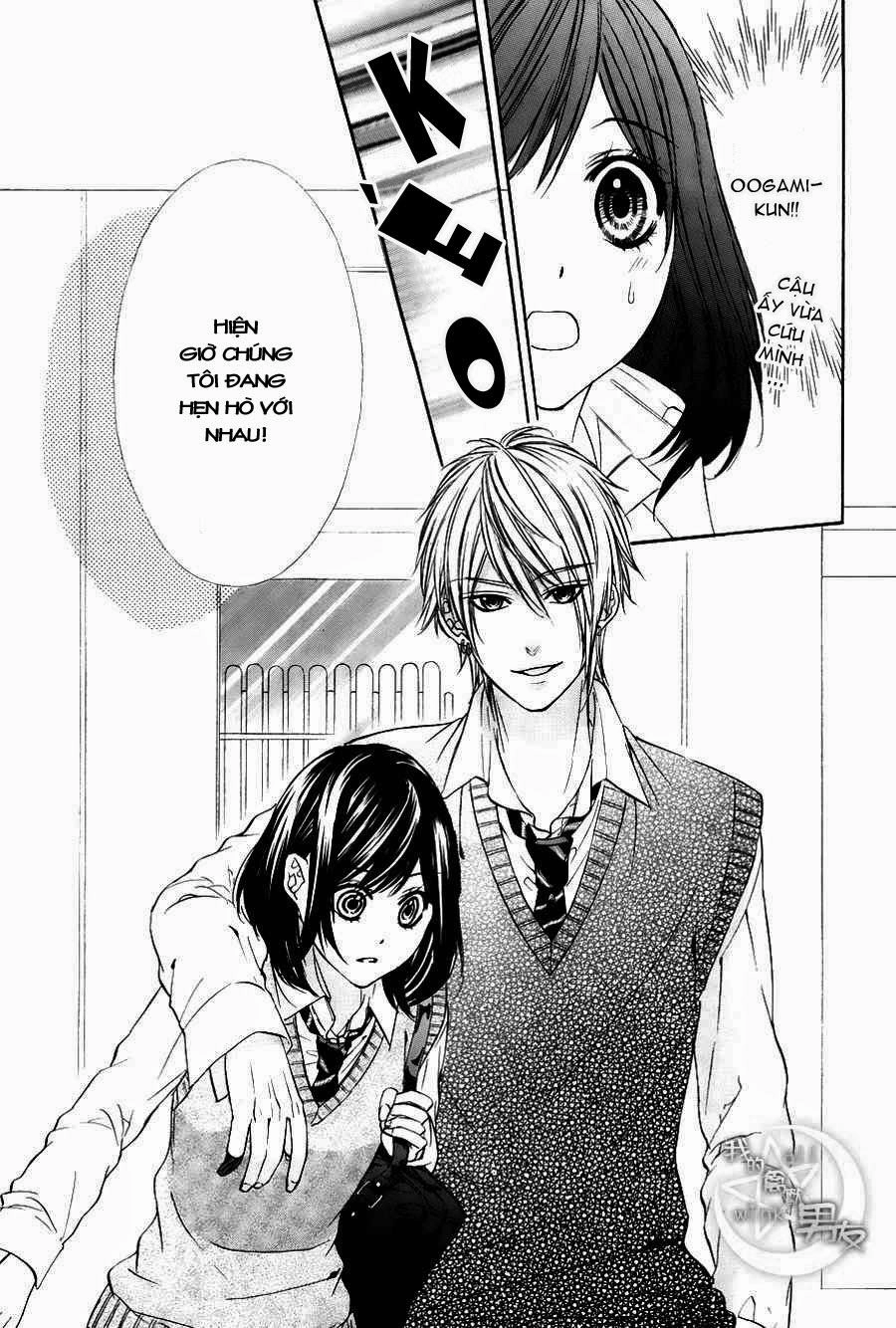 Kedamono Kareshi Chapter 7 - 26