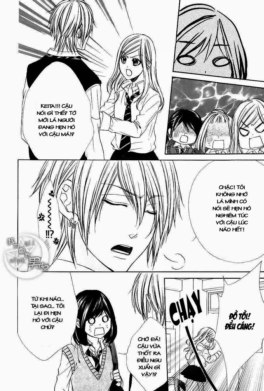 Kedamono Kareshi Chapter 7 - 27