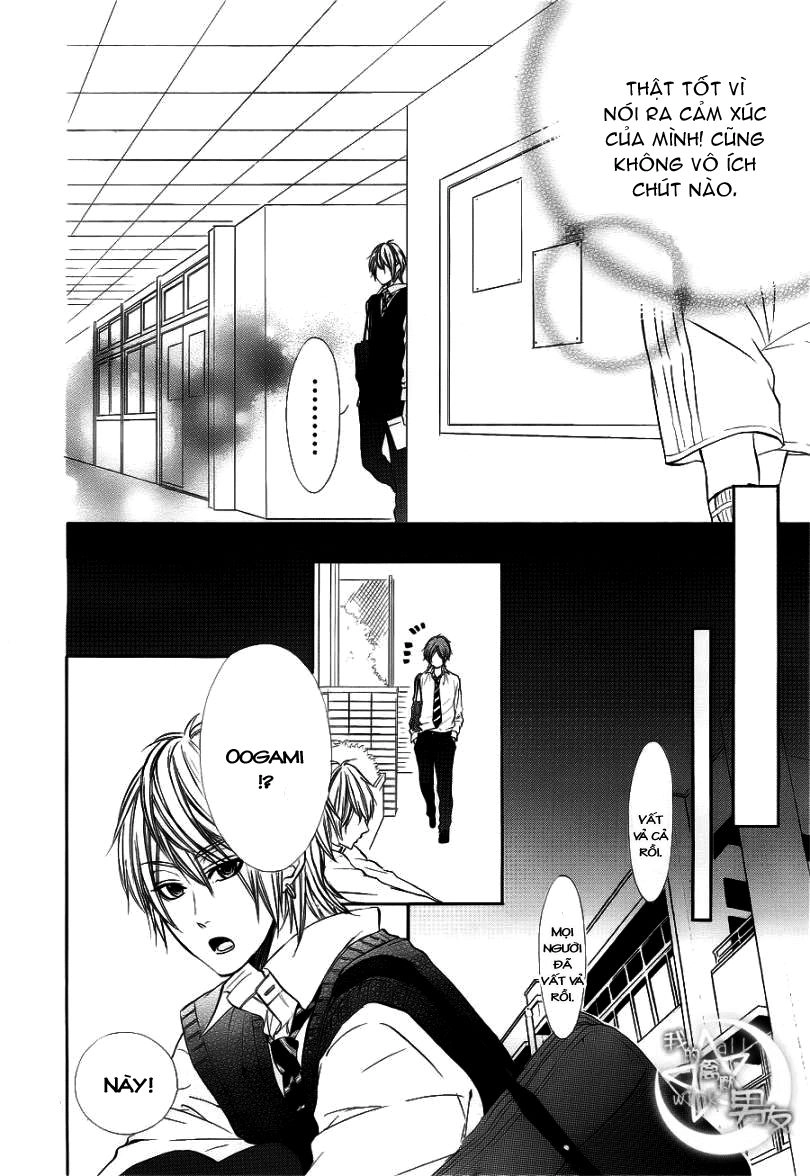 Kedamono Kareshi Chapter 8 - 23