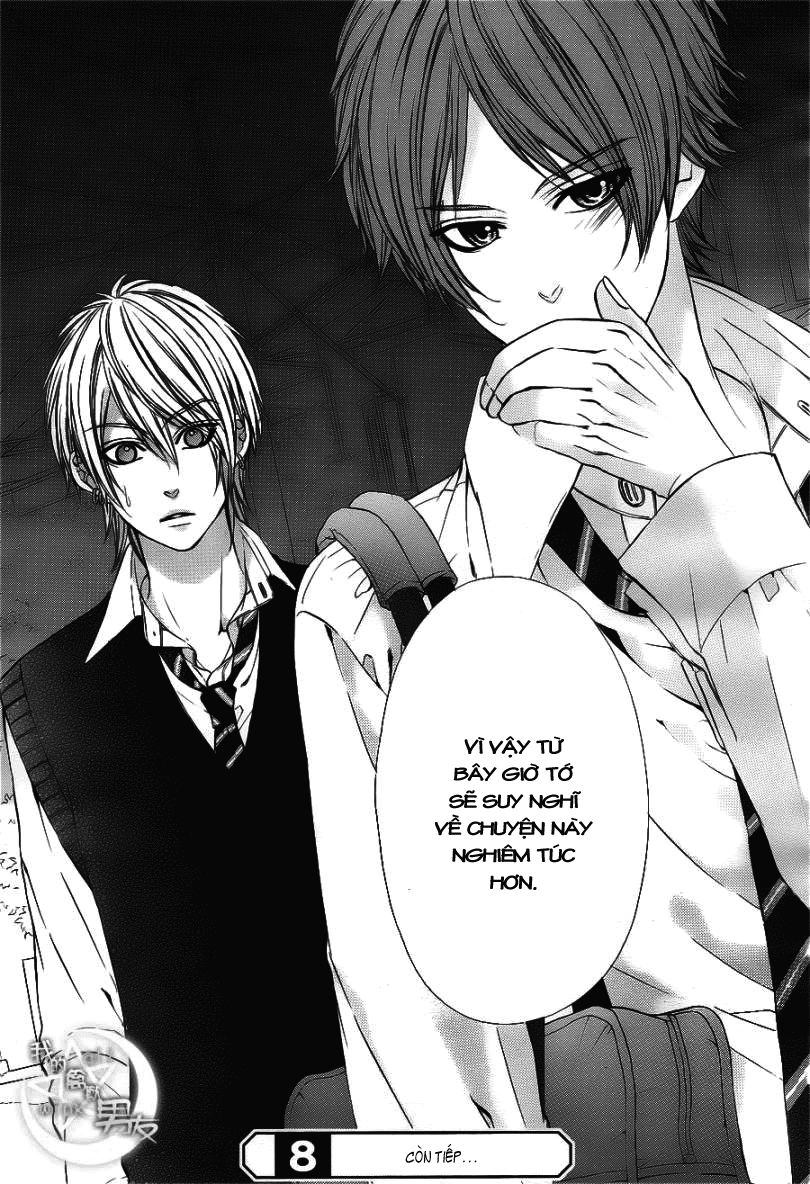 Kedamono Kareshi Chapter 8 - 26