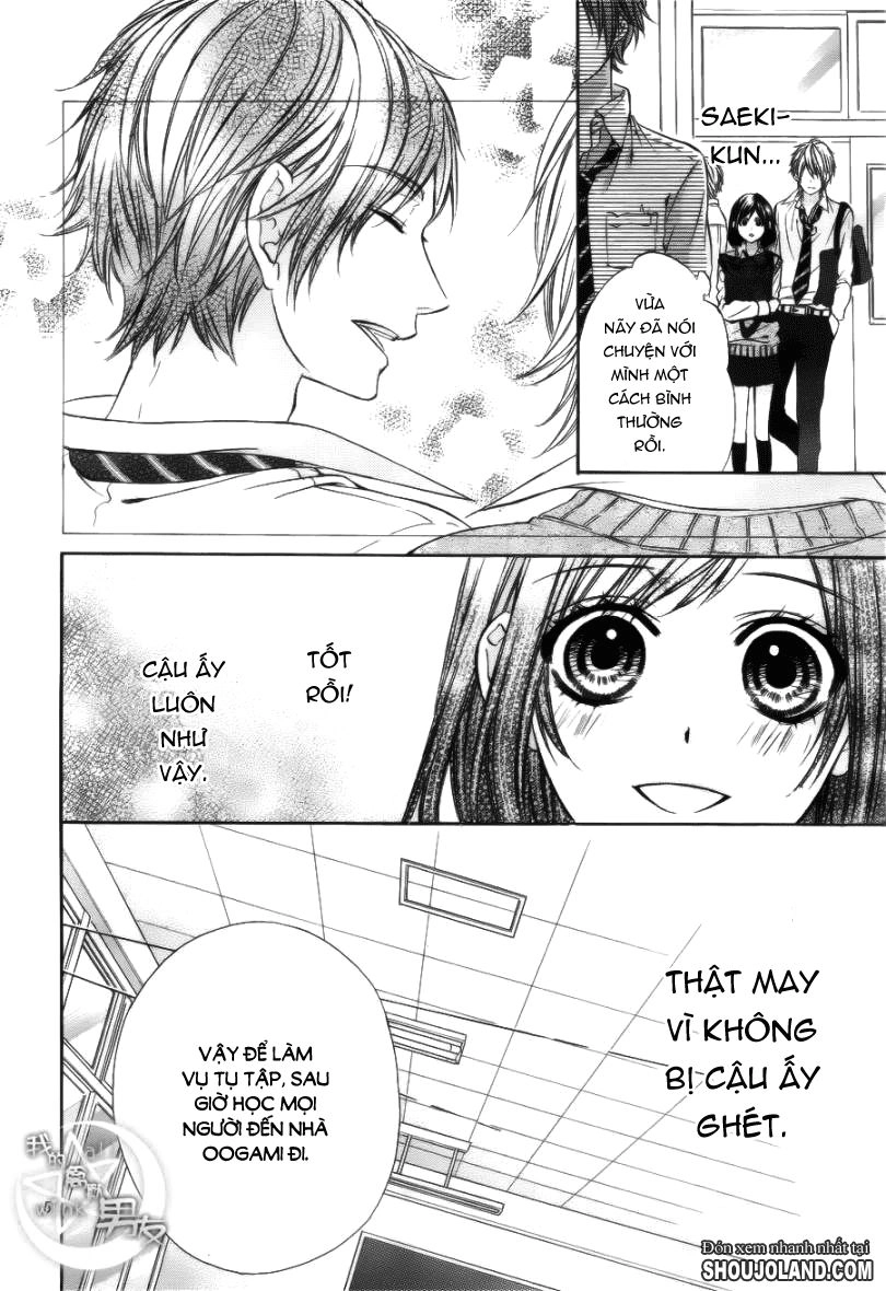 Kedamono Kareshi Chapter 9 - 6