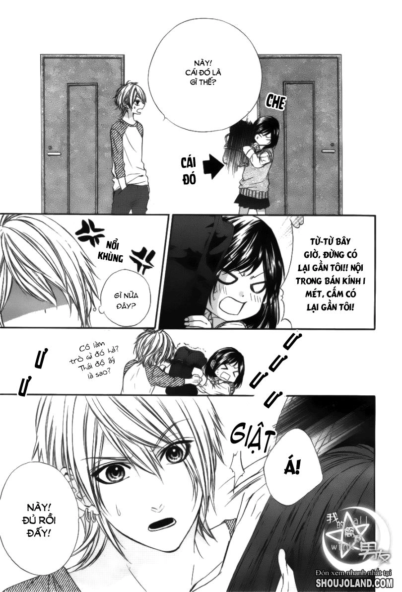 Kedamono Kareshi Chapter 9 - 25