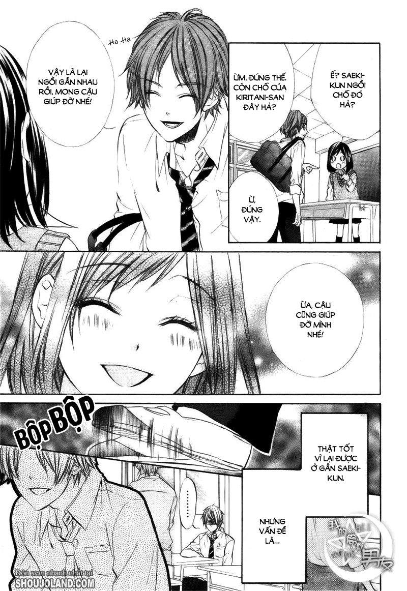 Kedamono Kareshi Chapter 10 - 6