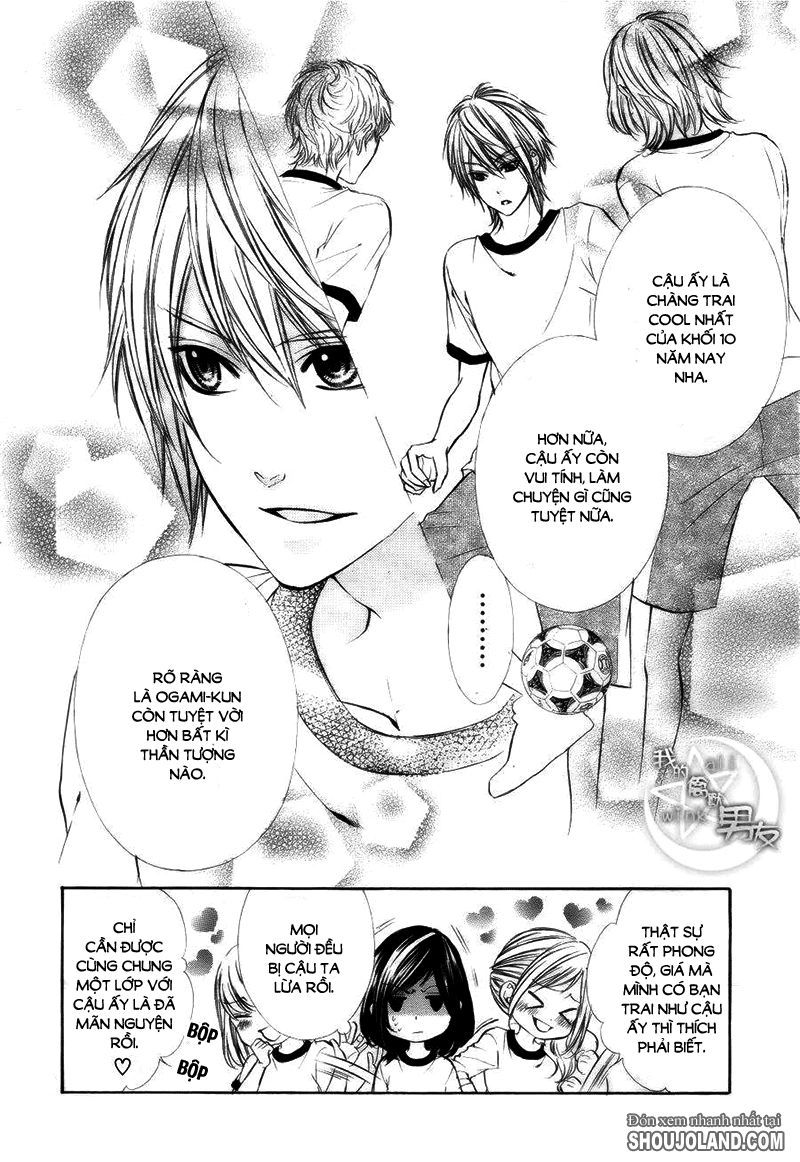 Kedamono Kareshi Chapter 10 - 15