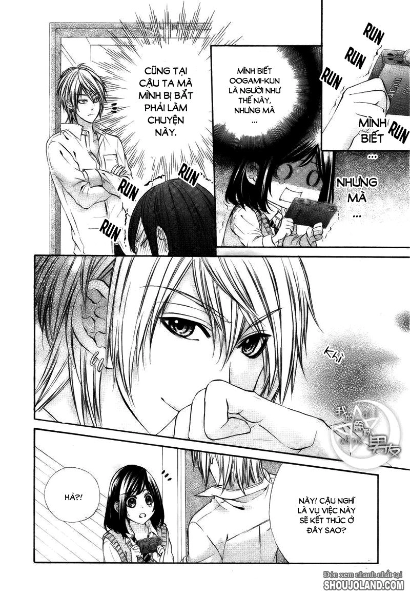 Kedamono Kareshi Chapter 10 - 23