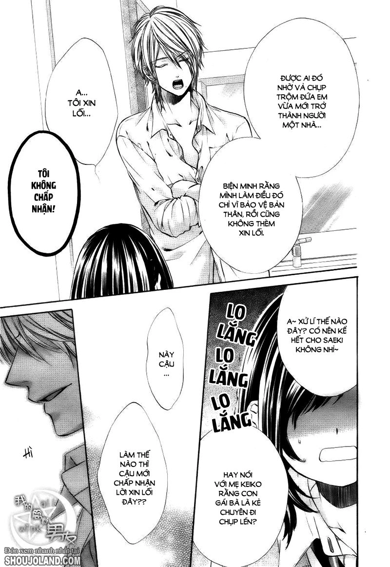 Kedamono Kareshi Chapter 10 - 24