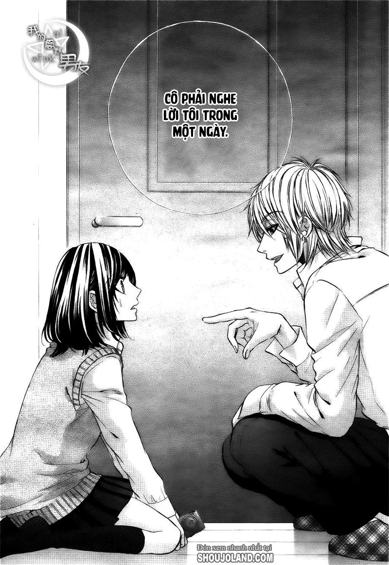 Kedamono Kareshi Chapter 10 - 25