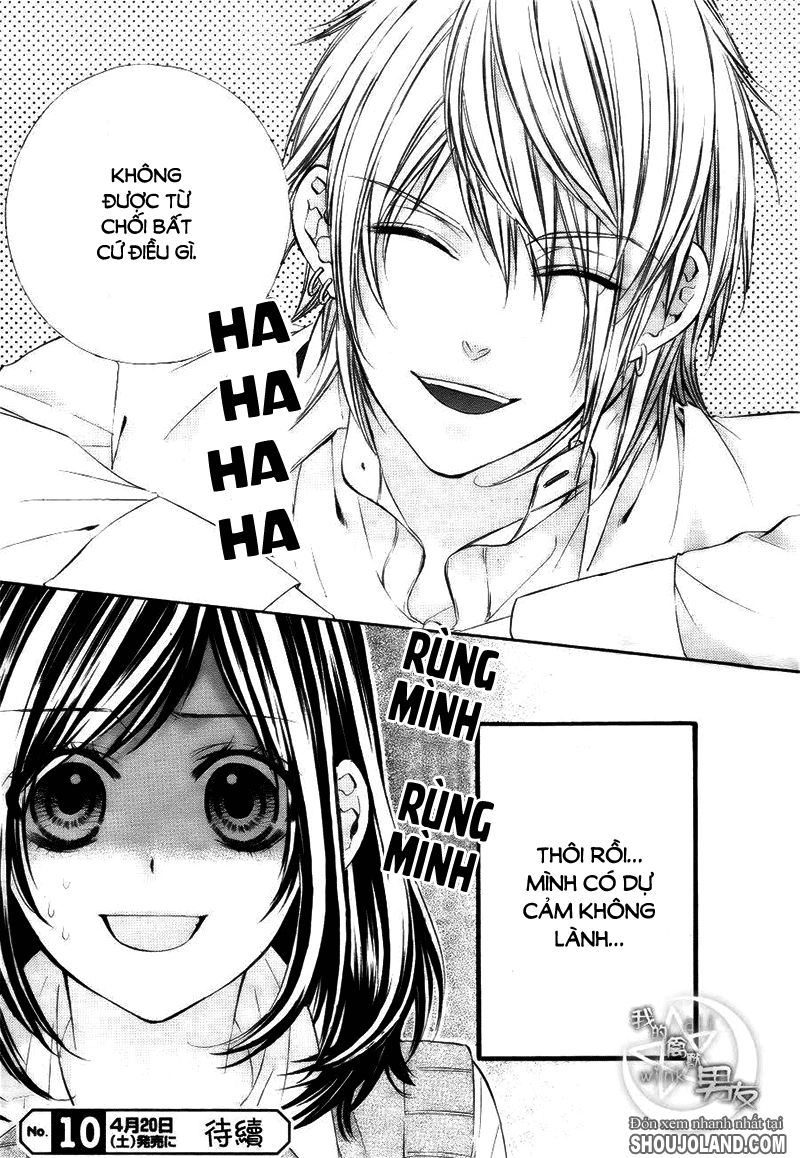 Kedamono Kareshi Chapter 10 - 26