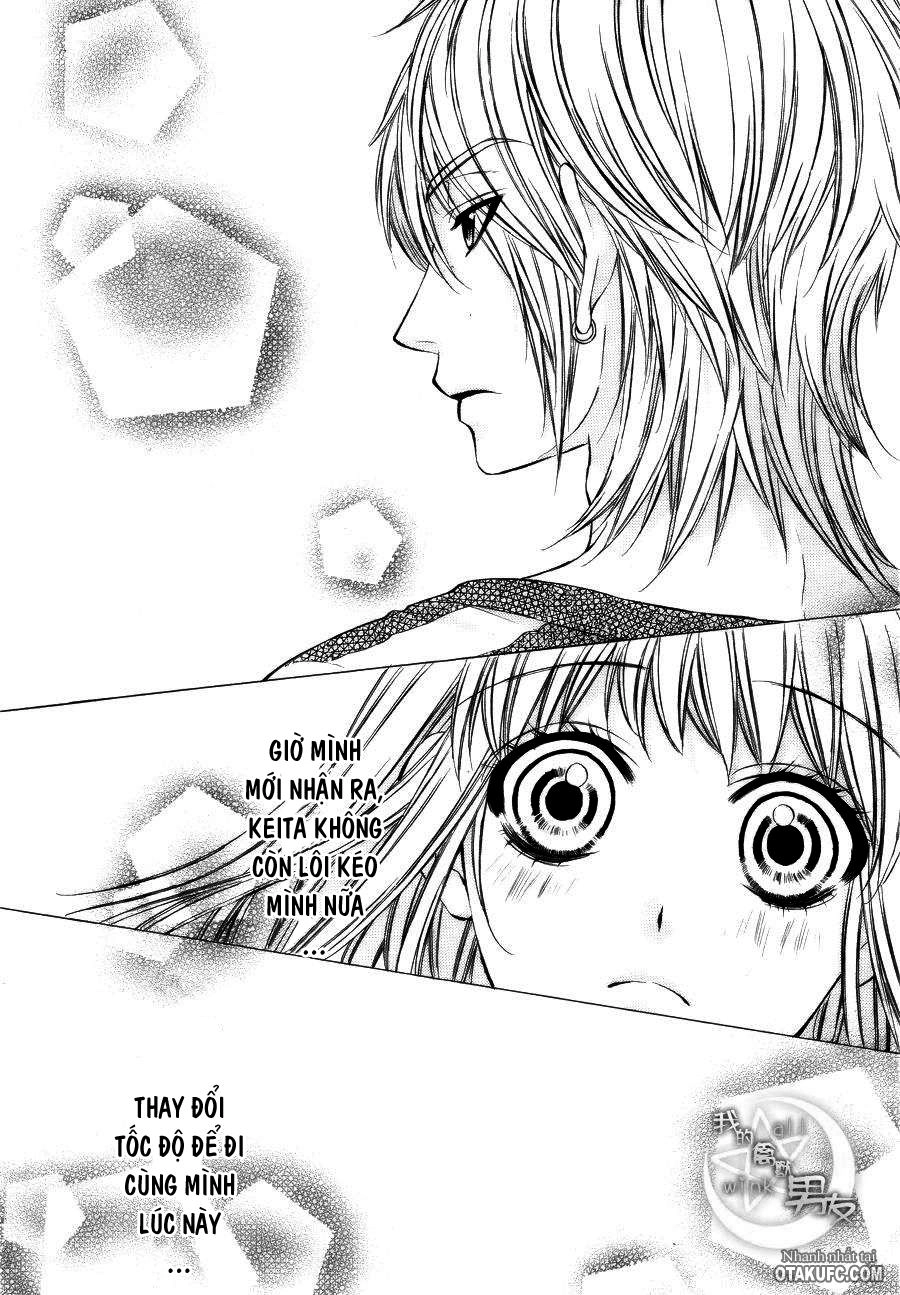 Kedamono Kareshi Chapter 11 - 17