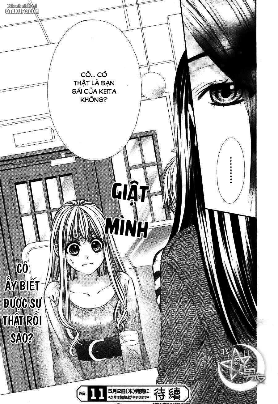 Kedamono Kareshi Chapter 11 - 24