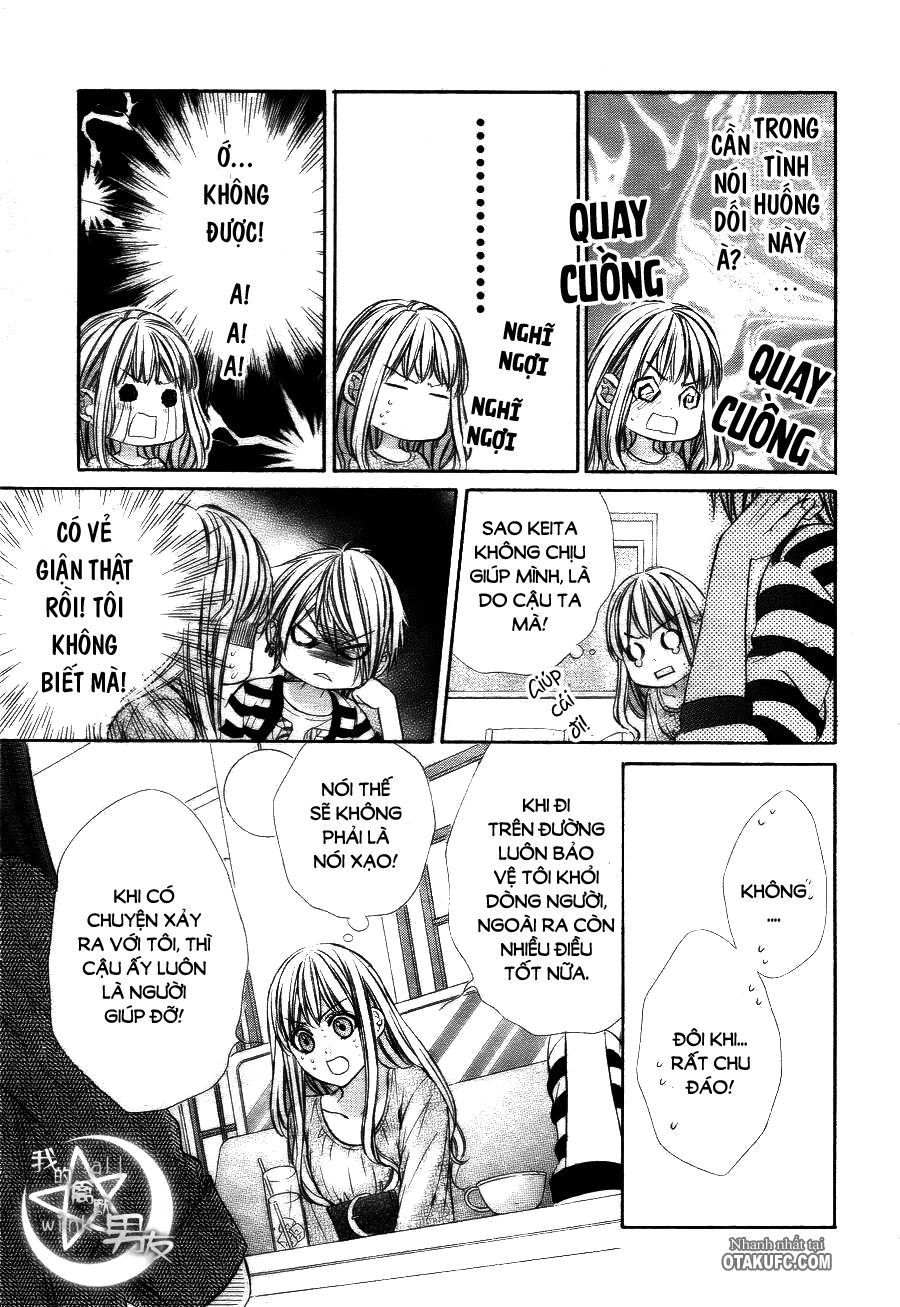 Kedamono Kareshi Chapter 12 - 3