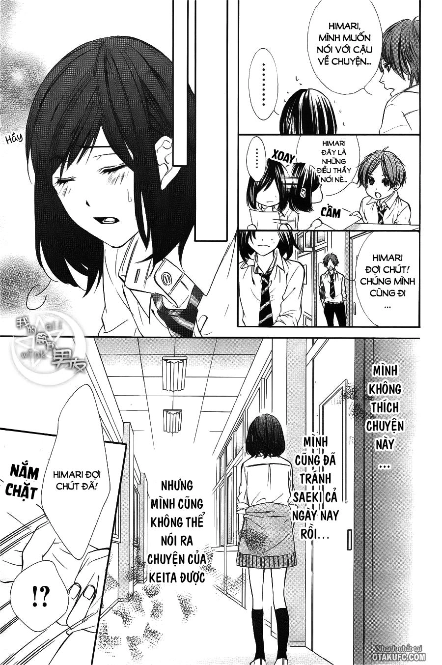 Kedamono Kareshi Chapter 12 - 22