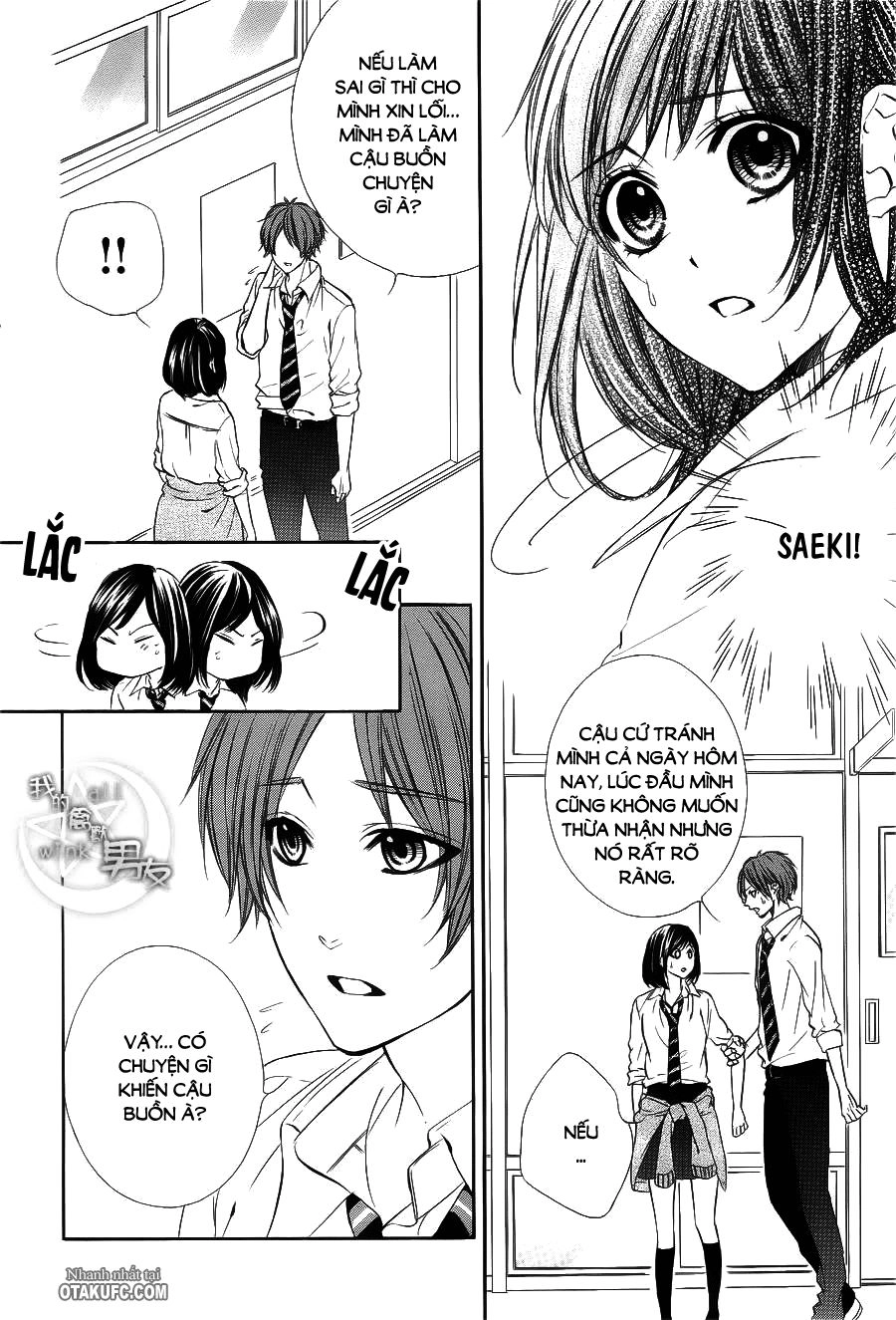 Kedamono Kareshi Chapter 12 - 23