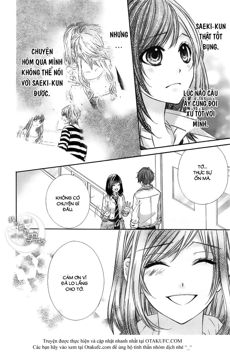 Kedamono Kareshi Chapter 13 - 3