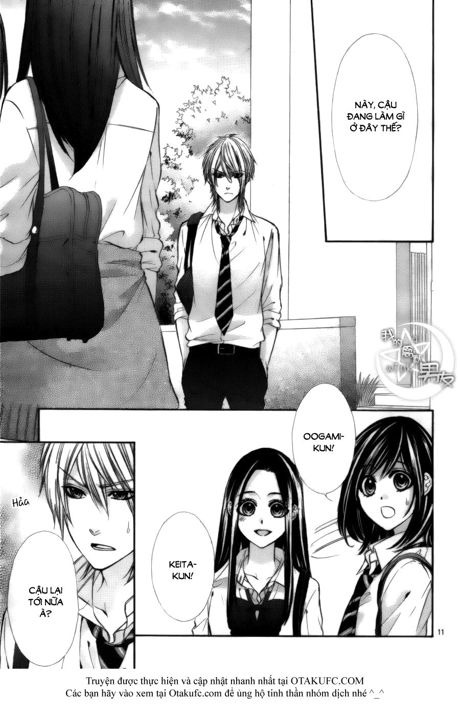 Kedamono Kareshi Chapter 13 - 12