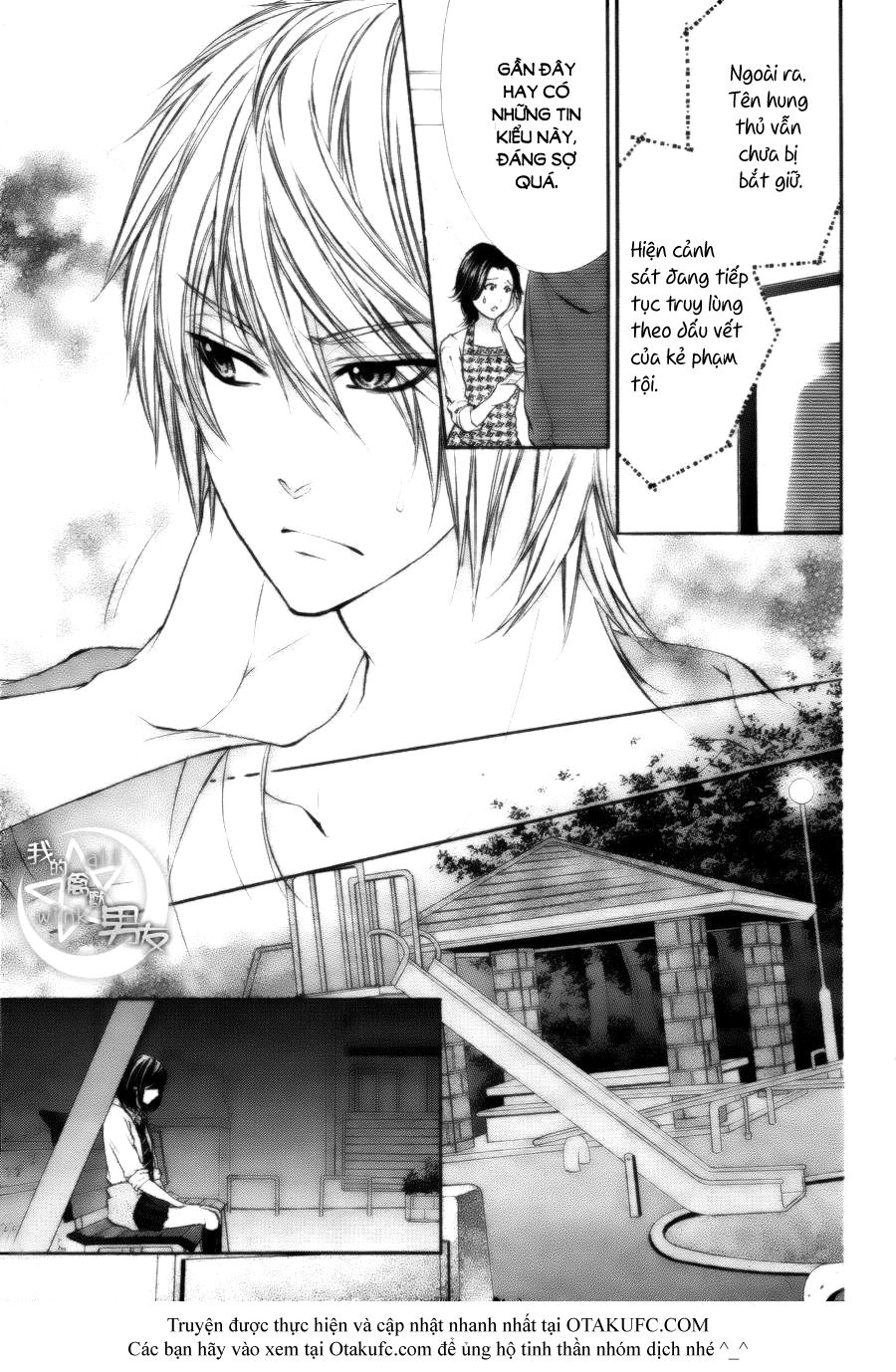 Kedamono Kareshi Chapter 14 - 11