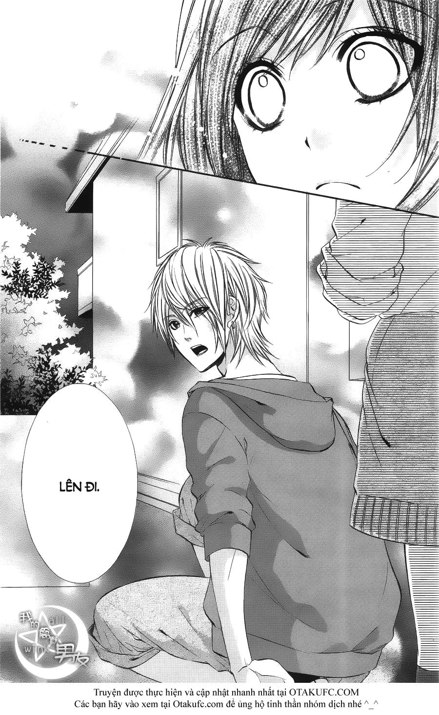 Kedamono Kareshi Chapter 15 - 7