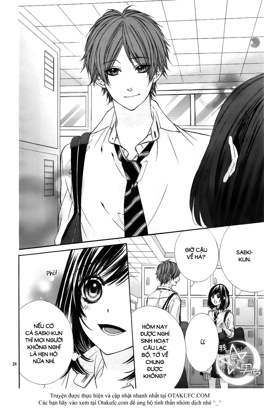 Kedamono Kareshi Chapter 15 - 23