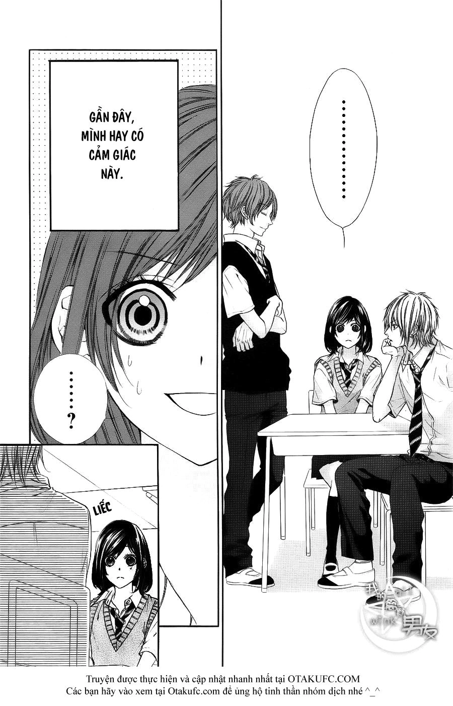 Kedamono Kareshi Chapter 16 - 3