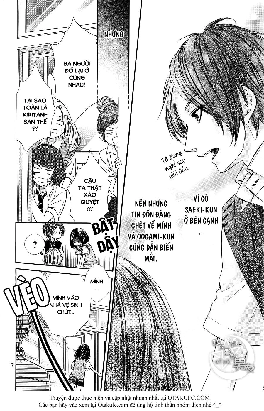 Kedamono Kareshi Chapter 16 - 5